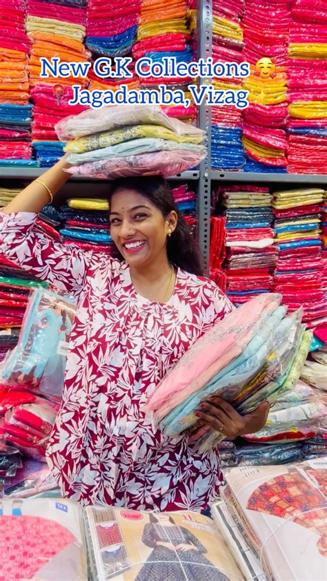 gk collections visakhapatnam